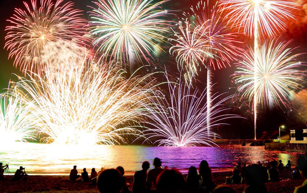 障害者の保養・宿泊施設｜埼玉県伊豆潮風館｜イベント