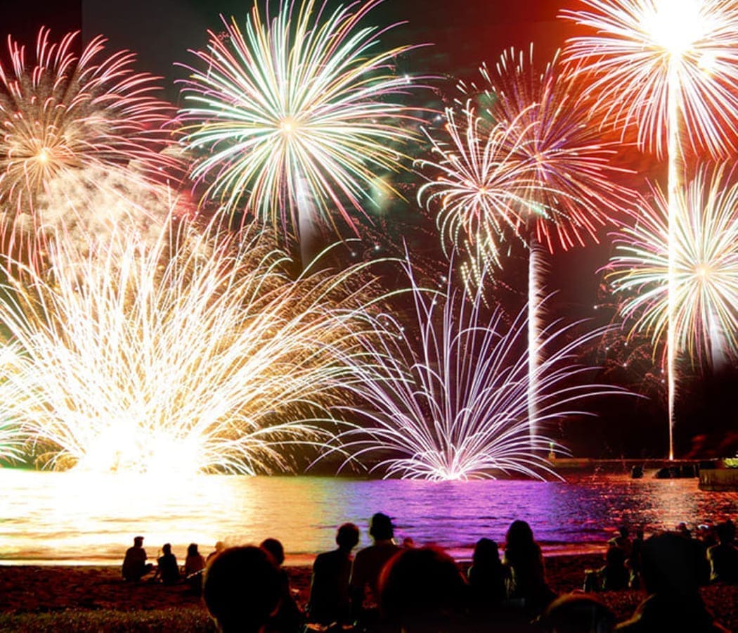 障害者の保養・宿泊施設|埼玉県伊豆潮風館|イベント